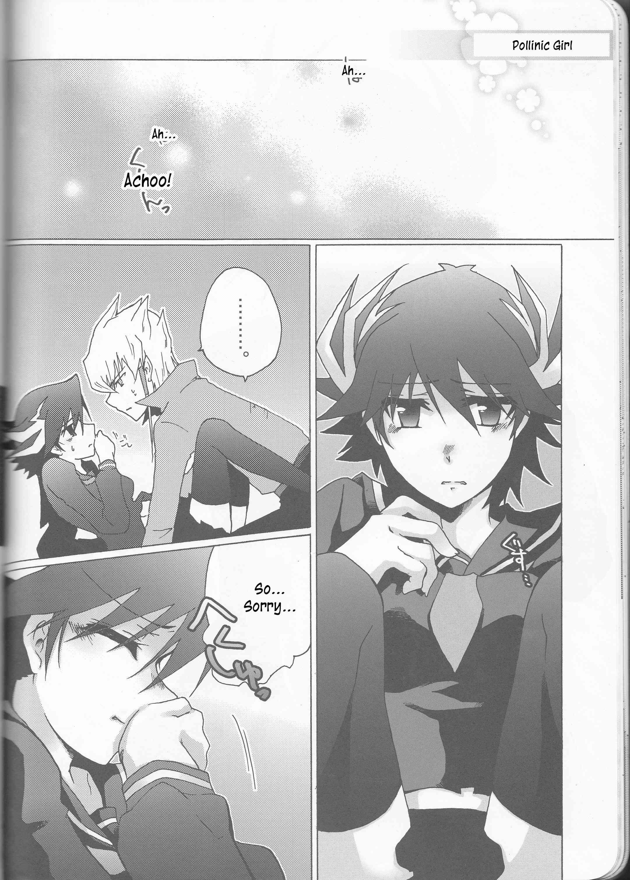 Yu-gi-oh Dj - Yugi-san Toko No Sanjo-san Chapter 1000 Page 18